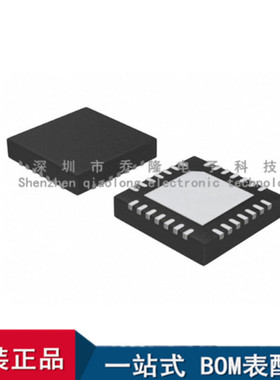 全新原装 UCC28781QRTWRQ1 封装WQFN-24  专业配单