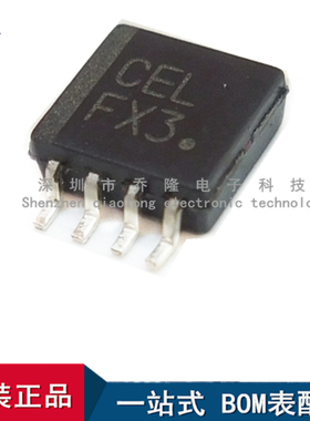 全新原装 S-8244AALFN-CELT2G 丝印 CEL MSOP8   量大价优