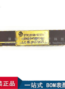 全新进口  STK12C68-5C55M   封装 CDIP    咨询价格   专业配单