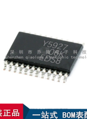 全新原装TLC5927IPWPR 封装TSSOP24LED照明驱动器IC芯片 专业配单