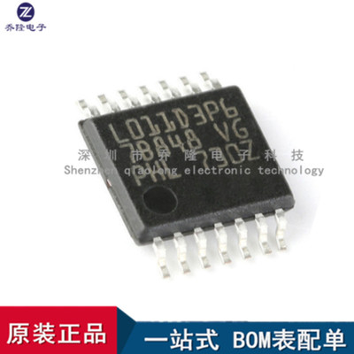 原装STM32L011D3P6TSSOP14