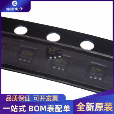 5个NUF2042XV6T1GSOT-563