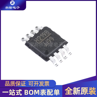 全新原装 HMC219BMS8GE  封装MSOP8  RF射频混频器芯片