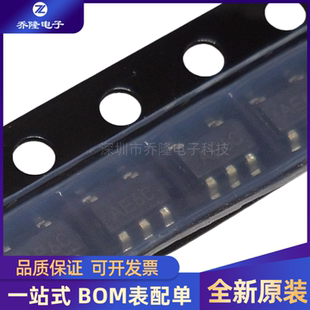 全新原装 TC1034ECTTR 封装  SOT23-5 量大价优