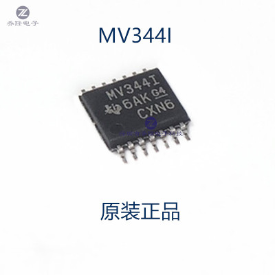 原装正品 LMV344IPWR  LMV344 丝印MV344I  TSSOP-14 运算放大器