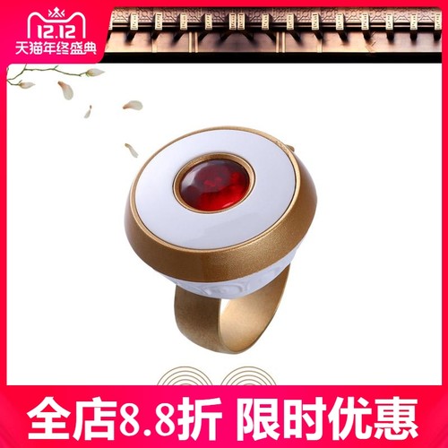 金红金绿智能计数器蓝牙连接