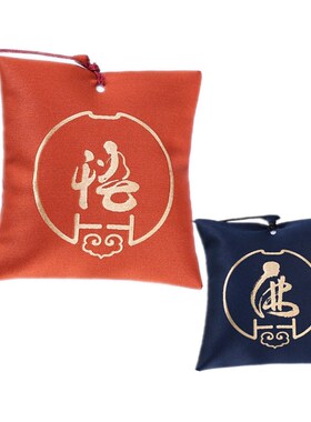 香包香囊随身祈愿挂脖福袋荷包袋