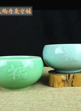 僧人饭碗陶瓷钵和尚出家寺庙法器