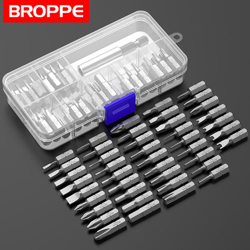 浦派批头盒装S2合金钢高硬强磁