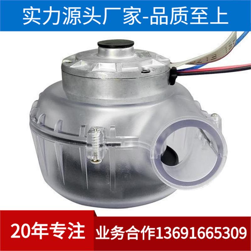 新款直流无刷高压高速风机微型鼓风机新能源空气泵电厂发电设包邮