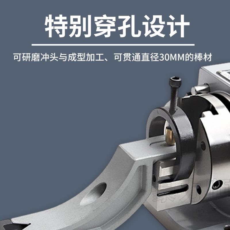 新款台湾精展三爪冲子成型器高精度单向双向ER32筒夹研磨机磨包邮
