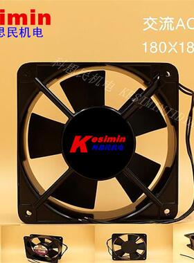 新款工业风机 交流220VAC轴流双滚珠轴承散热机柜风扇MQ18060包邮