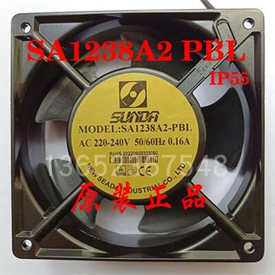 新款台湾  220V 12厘米 UPS电源机柜散热风扇 SA1238A2 包邮
