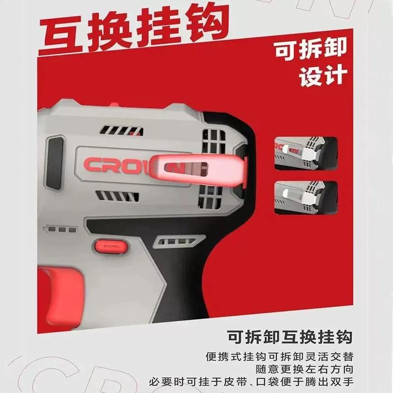 新款16V无刷锂电钻双速迷你手枪钻充电式电动螺丝刀包邮