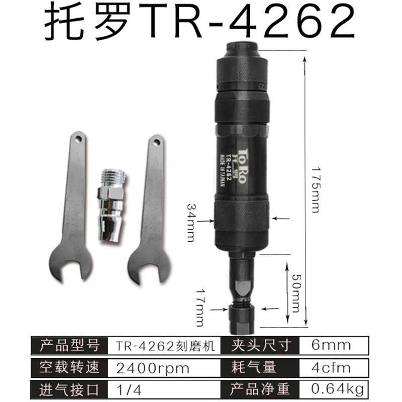 新款台湾刻磨机内孔研磨机工业级高速风磨机气动磨光机金属模包邮