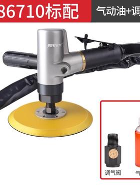 新款R-86710 6寸气动抛光机低速汽车美容气动打蜡机打磨包邮