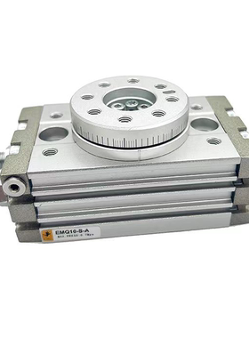 新款EMC亿太诺回转摆动气缸EMQ10/3/7/20/30/50/70/100/200-S现货