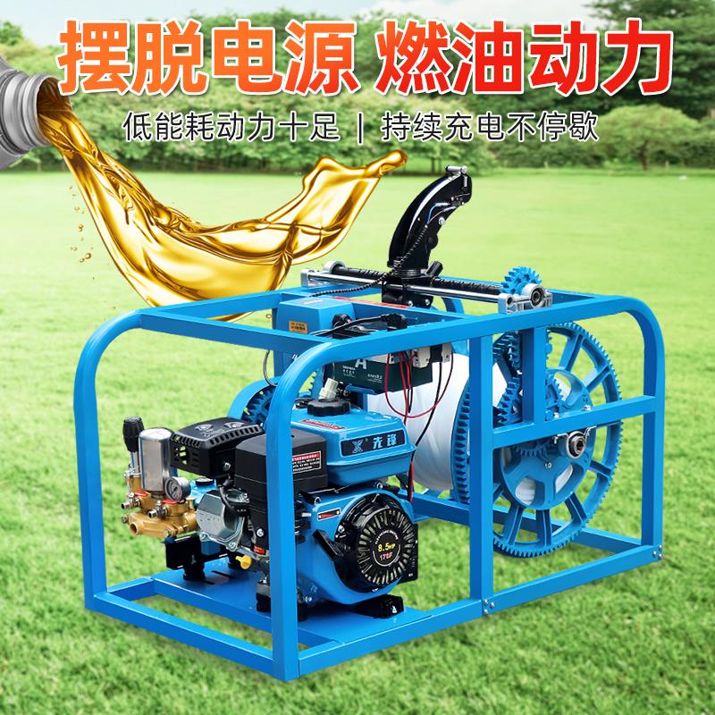 新款电启动汽油喷药机农用感应放管高压喷雾器农田园林智能遥包邮