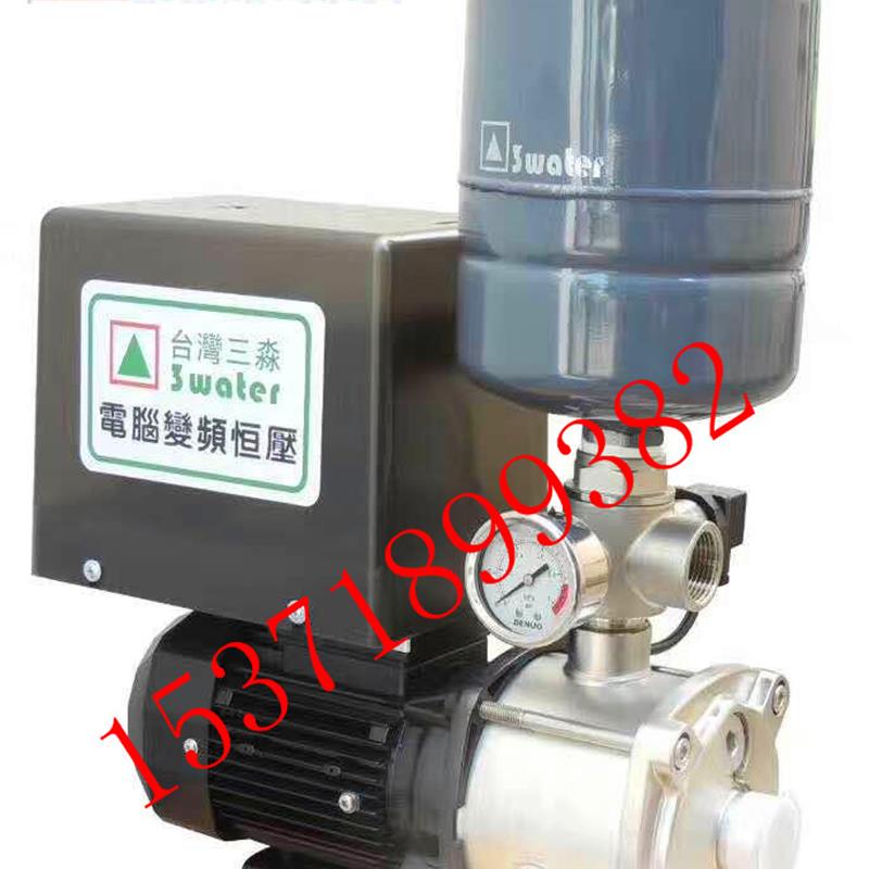 全新台湾水泵 SMI10-3背负式家用变频恒压泵增压泵加压泵包邮