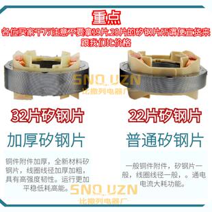 新款TYP4650N 12038散热风扇12CM AC220V金属铁扇叶 耐高温轴包邮