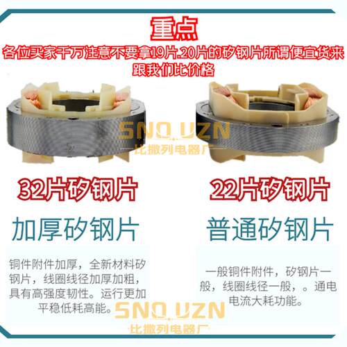 新款TYP4650N 12038散热风扇12CM AC220V金属铁扇叶 耐高温轴包邮