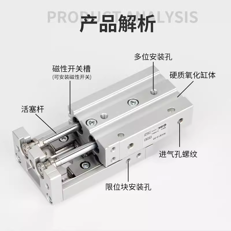 新款滑台气缸MXQ/S6/8/12