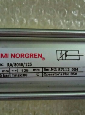 新款TPC气缸AMBN/AMLN/AMFN40/50/63/80/100-75/125/150/200/现货