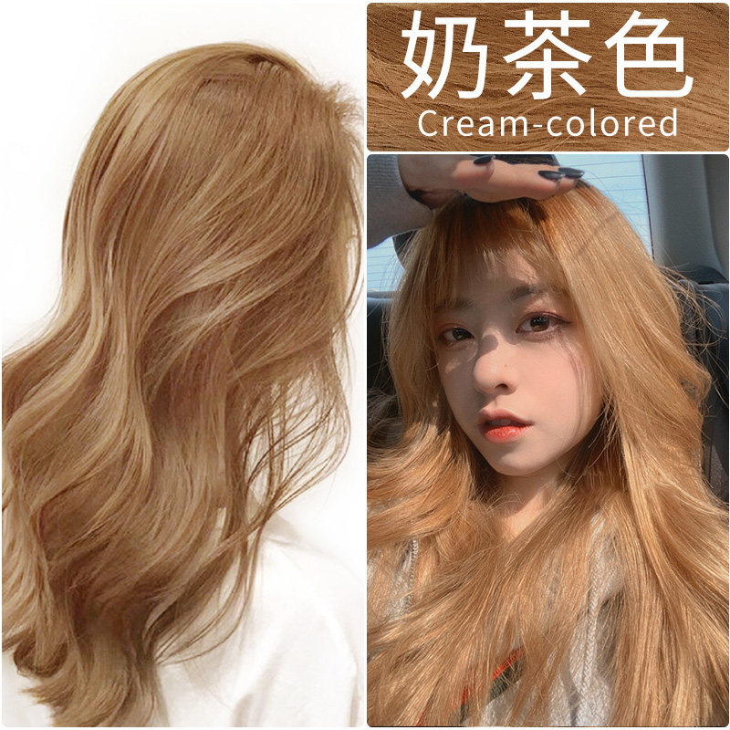 奶茶色染发剂2022流行色显白泡沫棕色植物纯自己在家染发膏女夏季
