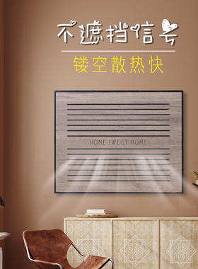 弱电箱电表箱装饰画网路线盒遮挡配电箱左右推拉式2021新款不挡讯