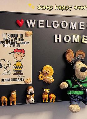 电表箱装饰画掌门狗冰箱贴磁吸电源盒遮丑餐厅液压式现代黑板挂画