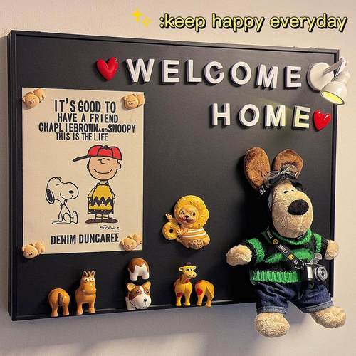 掌门狗冰箱贴电闸盒遮丑黑板画