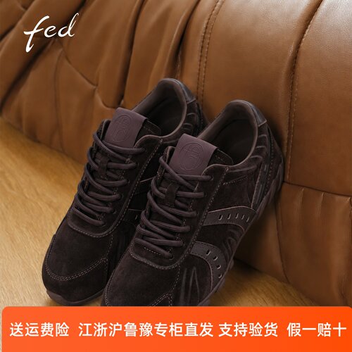 fed轻便时尚休闲鞋秋季新款舒适真皮厚底增高德训鞋拼接运动女鞋