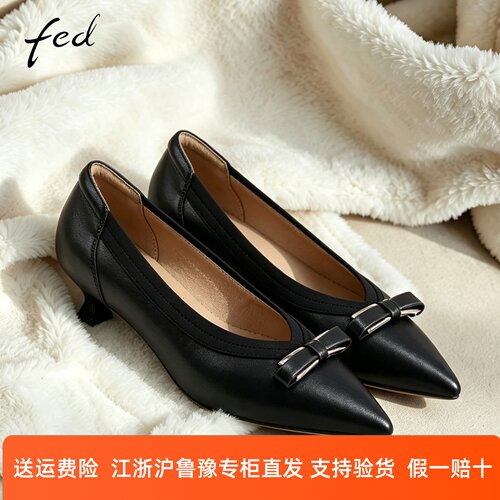 fed气质真皮黑色浅口单鞋秋季新款女鞋法式复古高跟鞋女款