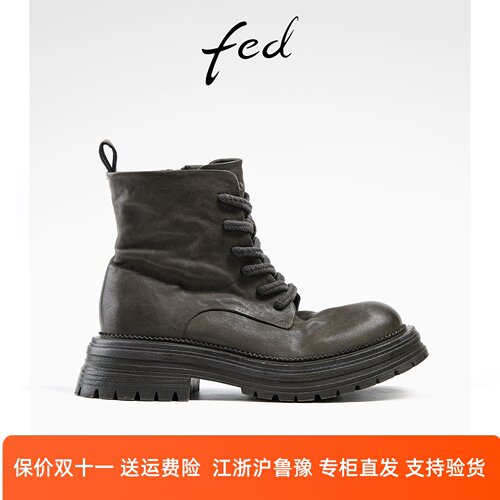 fed粗跟短靴冬季新款靴子厚底马丁靴工装短筒靴女款R0913-ZCA258