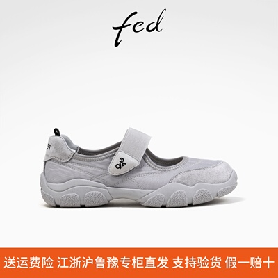 商场专柜同款fed魔术贴休闲鞋