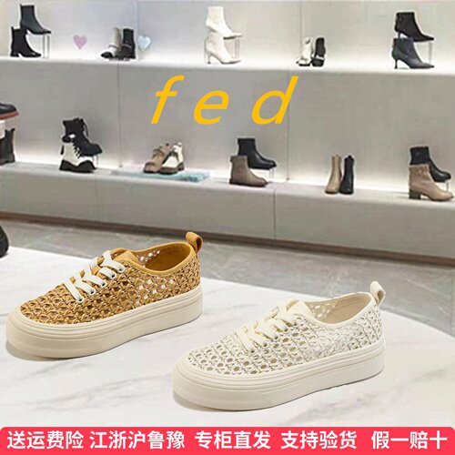 FED商场专柜同款2026夏季新款时尚系带平底镂空透气休闲鞋GCS500