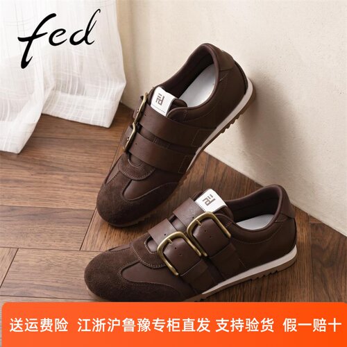 fed棕色双皮带增高德训鞋女秋季新款复古拼色真皮平底休闲阿甘鞋