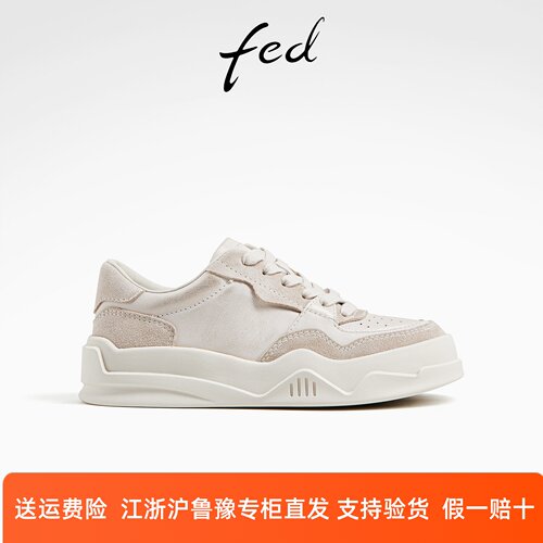 fed轻便板鞋德训鞋运动休闲鞋