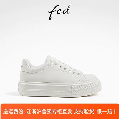 FED休闲系带厚底运动鞋