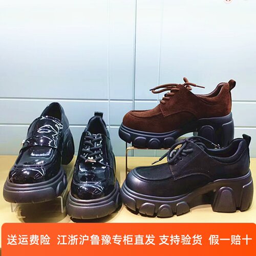 哈森新款厚底休闲乐福鞋