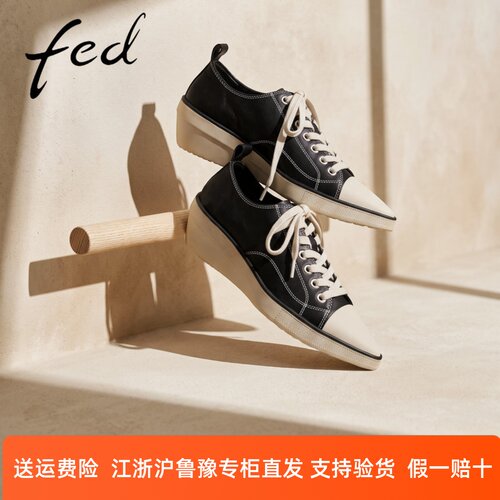 fed商场同款板鞋女新款女鞋增高软底不累脚休闲鞋厚底帆布尖头鞋