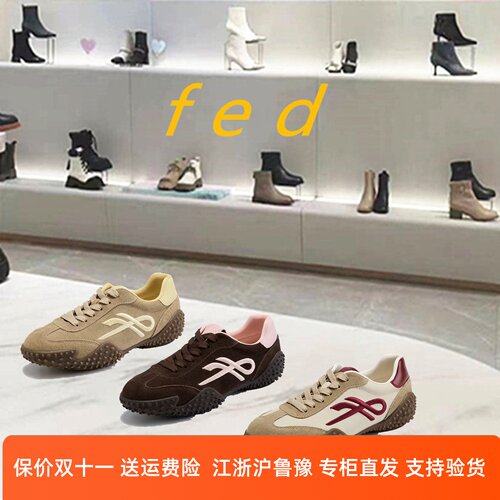 FED商场专柜同款2026新款系带轻便透气平底时尚休闲运动鞋GCS303