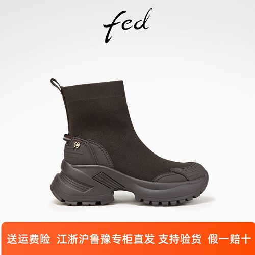 fed粗跟袜靴冬季新款女靴复古时装靴针织瘦瘦靴女款D1105-YAB176