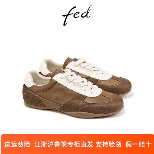 fed薄底休闲鞋秋季新款女鞋复古德训鞋拼色阿甘鞋女FWS508
