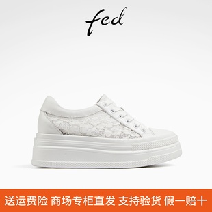 女鞋 网纱透气板鞋 休闲鞋 fed厚底小白鞋 D0525 新款 女款 YAB671 夏季