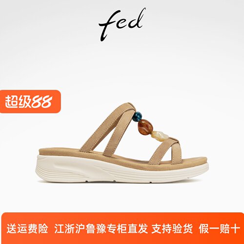 fed度假沙滩鞋夏季新款女鞋外出拖鞋真皮一字拖女款S0626-YAB656