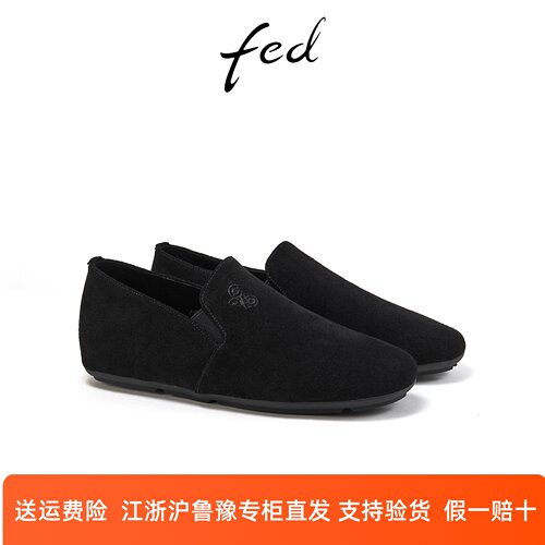 fed深口单鞋夏季新款女鞋