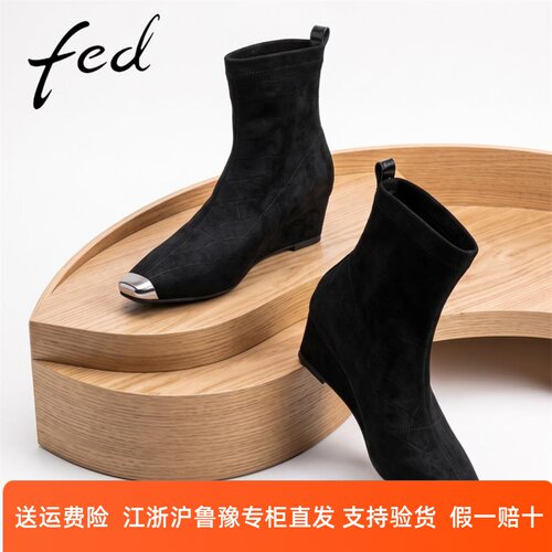 fed商场专柜同款百搭短靴冬季新款女鞋坡跟时装靴复古瘦瘦靴女款
