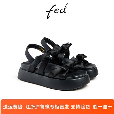 专柜同款fed黑色休闲凉鞋