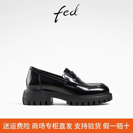 fed英伦小皮鞋春季新款女鞋JK鞋制服鞋厚底乐福鞋女款D0122-ZC253